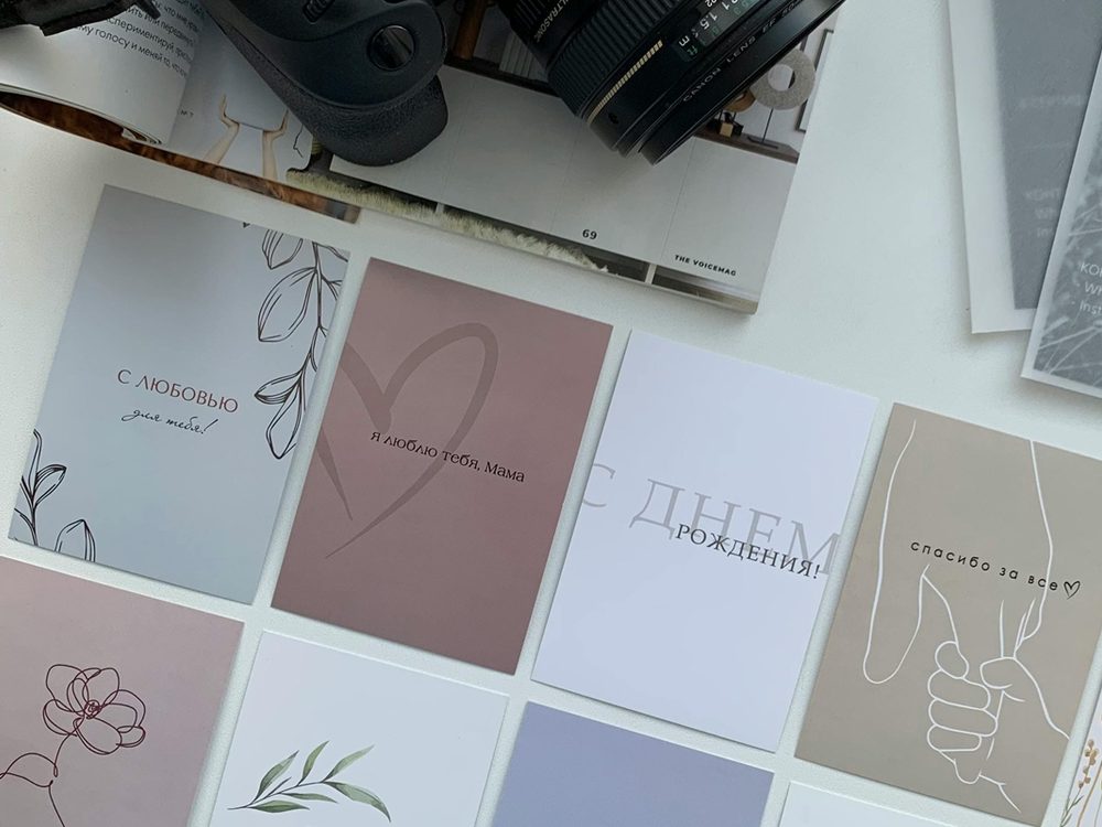 Etiket Baskısı - Markanıza Özel Hızlı Çözümler