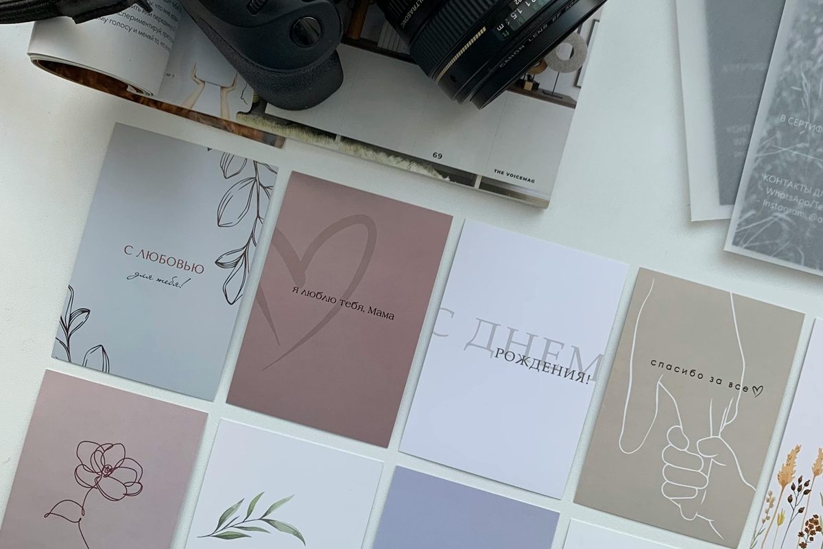 Etiket Baskısı - Markanıza Özel Hızlı Çözümler